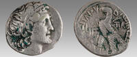 Egypt AR Tetradrachm 64-63 BC Ptolemaic Kingdom of Egypt, Ptolemy XII Ne... 375.00 US$  +  15.00 US$ shipping