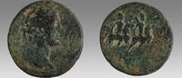  AE 25 138-161 AD LACONIA. Lacedaemon (Sparta). Antonius Pius AD 138-161... 125.00 US$  +  15.00 US$ shipping