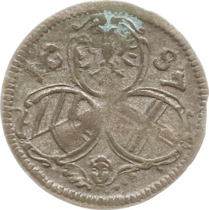 RDR, Haus Habsburg Einseitige 2 Pfennig 1687, R! Leopold I., 1657 ...