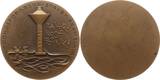 Slowakei, Stadt Bratislava Große einseitige Bronzemedaille o.J. v. Milan Kozuch, Anlagen der städtischen Wasserversorgung - Geschäftsgeheimnisse Selten, UNC-, mattiert