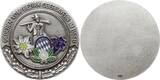 Bayern, Bezirk Oberbayern Einseitige Silbermedaille mit Emailleeinlagen o.J. Schützenmedaille, Gegeben vom Bezirk Oberbayern im BSSB, Rs.-Punze: 935 Sehr selten, EF, mattiert, min. Kr.