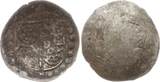 Mainz, Erzbistum Schüsselpfennig o.J. unbestimmt, ggf. Daniel Brendel von Homburg oder Wolfgang von Dalberg VF, kl. Prägeschwächen