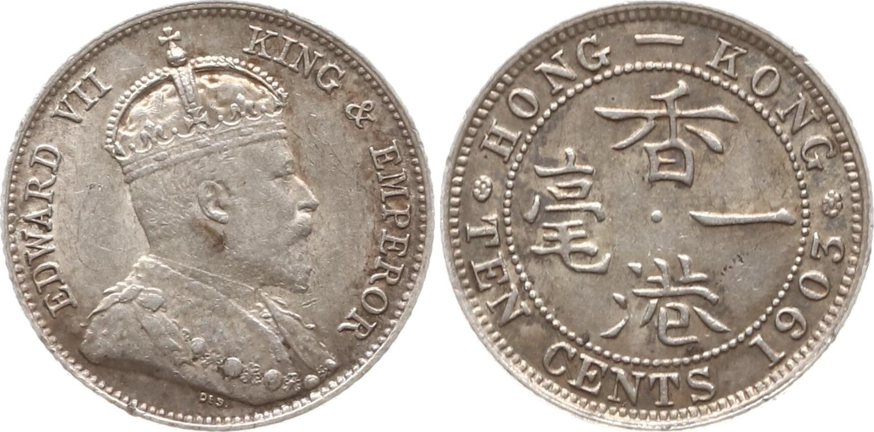 Hong Kong 10 Cents 1903 Edward VII., 1901 - 1910 VF-EF, feine Patina, winz.  RF