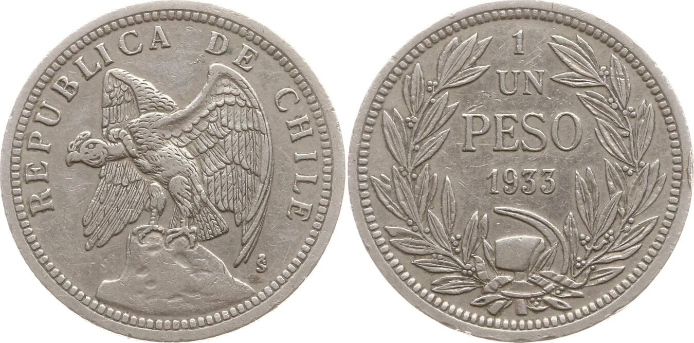 15 Копеек 1923 серебро