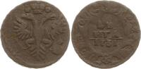 Russland Denga Anna Ivanovna, 1730 - 1740 -