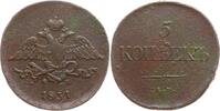 Russland, Kaiserreich 5 Kopeken Nikolaus I., 1825 - 1855, Ekaterinburg -