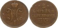 Russland 2 Kopeken Nikolaus I., 1825 - 1855 -