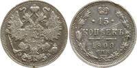 Russland 15 Kopeken Nikolaus II., 1894 - 1917, St. Petersburg -