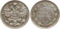 Russland 15 Kopeken Nikolaus II., 1894 - 1917 -