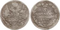 Russland, Kaiserreich 5 Kopeken Nikolaus I., 1825 - 1855, St. Petersburg -