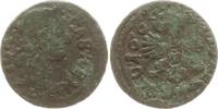 Polen, Königreich Schilling (Solidus) Johann II. Kasimir, 1648 - 1668 -