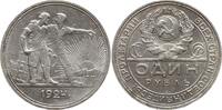 Russland 1 Rubel -