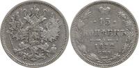Russland, Kaiserreich 15 Kopeken Alexander II., 1855 - 1881, St. Petersburg -