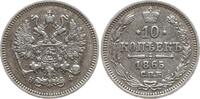 Russland, Kaiserreich 10 Kopeken Alexander II., 1855 - 1881, St. Petersburg -