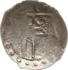 Trier, Erzbistum Schüsselpfennig Jakob III. von der Eltz, 1567 - 1581, Koblenz -