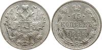 Russland 15 Kopeken Nikolaus II., 1894 - 1917, St. Petersburg -