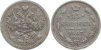 Russland 15 Kopeken Nikolaus II., 1894 - 1917, St. Petersburg -