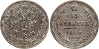 Russland 15 Kopeken Nikolaus II., 1894 - 1917, St. Petersburg -