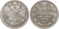Russland, Kaiserreich 15 Kopeken Alexander II., 1855 - 1881, St. Petersburg -