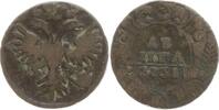 Russland Denga (1/2 Kopeke) Anna Ivanovna, 1730 - 1740 -