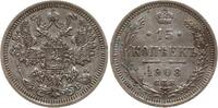 Russland 15 Kopeken Nikolaus II., 1894 - 1917, St. Petersburg -