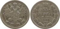 Russland 15 Kopeken Nikolaus II., 1894 - 1917, St. Petersburg -