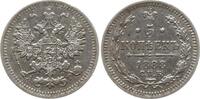 5 Kopeken 1888 Russland Alexander III., 1881 - 1894, St. Petersburg Sehr schön - vorzüglich, winz. RF