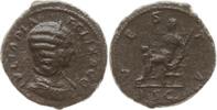 Julia Domna (217 AD) MA Coin shops