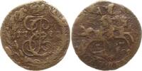 Russland Polushka Katharina II., 1762 - 1796, Ekaterinburg -