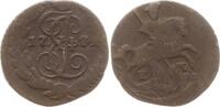 Russland Polushka Katharina II., 1762 - 1796, Ekaterinburg -