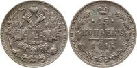 Russland 15 Kopeken Nikolaus II., 1894 - 1917 -