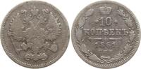 Russland, Kaiserreich 10 Kopeken Alexander II., 1855 - 1881, St. Petersburg, ohne Mzz. -