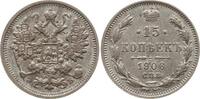 Russland 15 Kopeken Nikolaus II., 1894 - 1917, St. Petersburg -