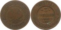 Russland 3 Kopeken Nikolaus II., 1894 - 1917, St. Petersburg -