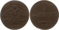 Russland, Kaiserreich 5 Kopeken Nikolaus I., 1825 - 1855, Ekaterinburg -