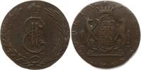 Russland 10 Kopeken Katharina II., 1762 - 1796, Suzun, Prägung für Sibirien -