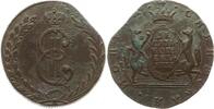 Russland 10 Kopeken Katharina II., 1762 - 1796, Suzun, Prägung für Sibirien -