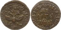 Russland Denga (1/2 Kopeke) Peter I., 1689 - 1725, Moskau, Naberezhny Münzhof -