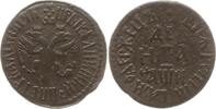Russland Denga (1/2 Kopeke) Peter I., 1689 - 1725, Moskau, Naberezhny Münzhof -