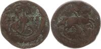 Russland Denga (1/2 Kopeke) Katharina II., 1762 - 1796, Ekaterinburg -