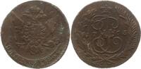 Russland 5 Kopeken Katharina II., 1762 - 1796, Moskau, Roter Münzhof, Überprägung auf 10 Kopeken -
