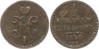 Russland 1/2 Kopeke Nikolaus I., 1825 - 1855, Izhora -