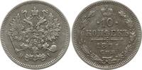 Russland 10 Kopeken Alexander II., 1855 - 1881, St. Petersburg -