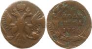 Russland Polushka (1/4 Kopeke) Elisabeth I., 1741 - 1761 -