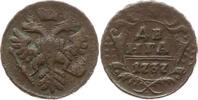 Russland Denga Anna Ivanovna, 1730 - 1740 -