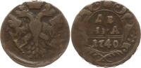 Russland Denga (1/2 Kopeke) Anna Ivanovna, 1730 - 1740 -