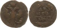 Russland Denga (1/2 Kopeke) Elisabeth I., 1741 - 1761 -