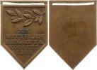 Koblenz, Stadt Tragbare Bronzeplakette v. Madler, Mainz, a.d. 12. Mittelrheinische Regatta Koblenz -