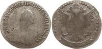Russland 20 Kopeken Katharina II., 1762 - 1796, St. Petersburg -