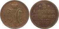 Russland 2 Kopeken Nikolaus I., 1825 - 1855, St. Petersburg -